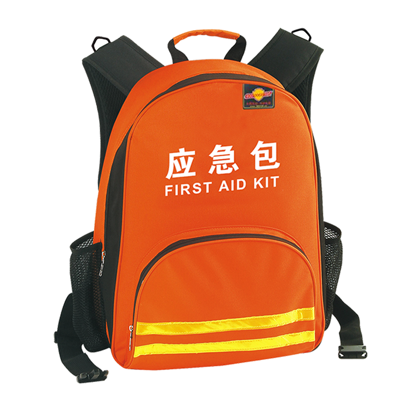石家庄启航互联网培训有限公司-D-635