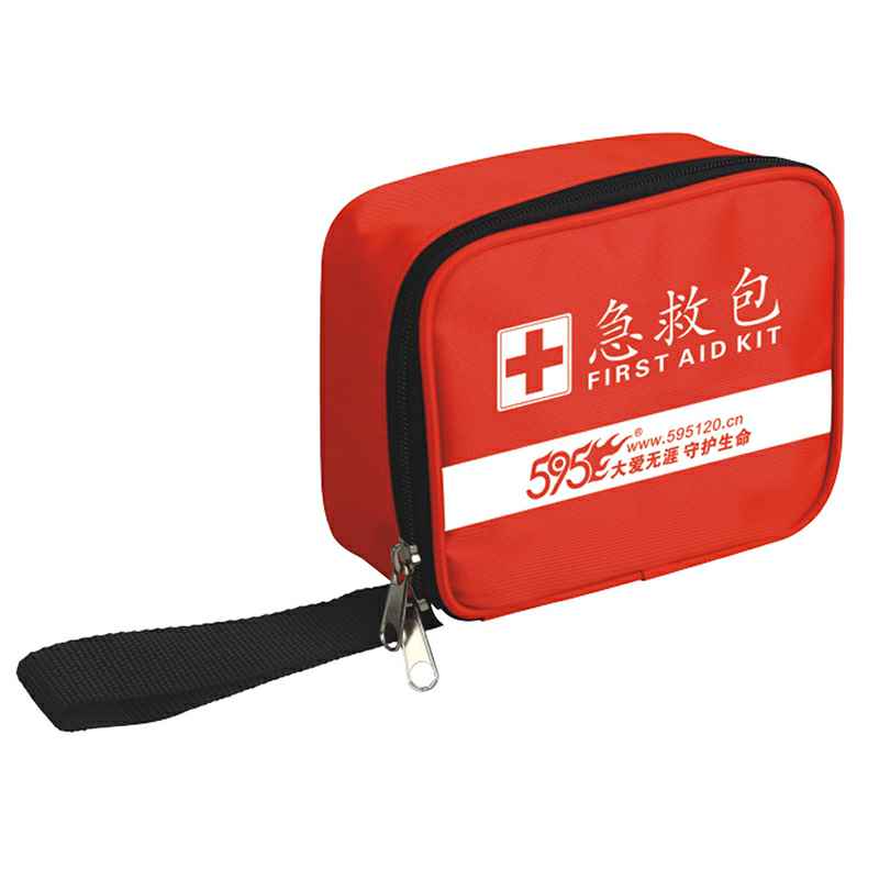 石家庄启航互联网培训有限公司-O-255