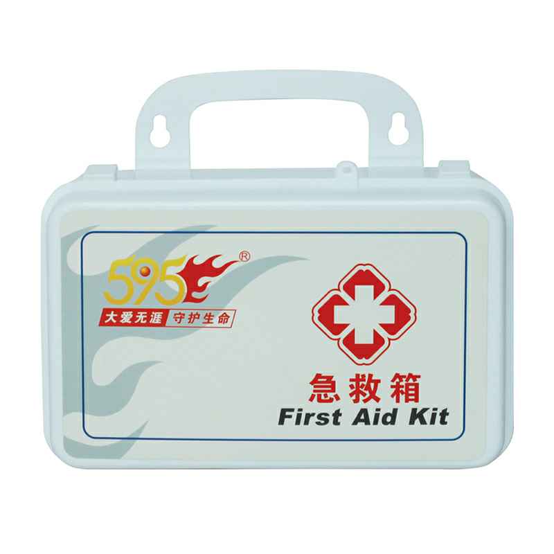 石家庄启航互联网培训有限公司-W-813A