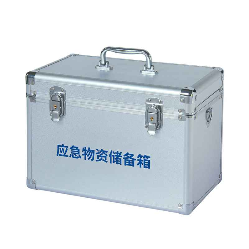 石家庄启航互联网培训有限公司-W-827
