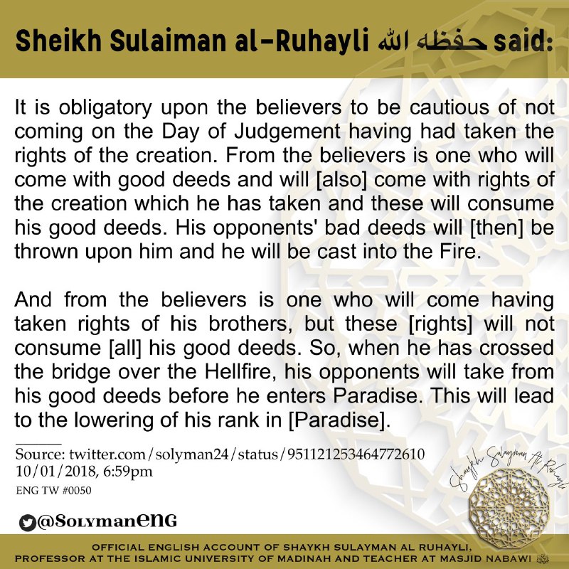 Forwarded from 
Sh.Sulaymān Ar-Ruhaylī [Eng]