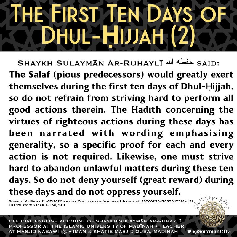 The First Ten Days of Dhul-Ḥijjah (2)